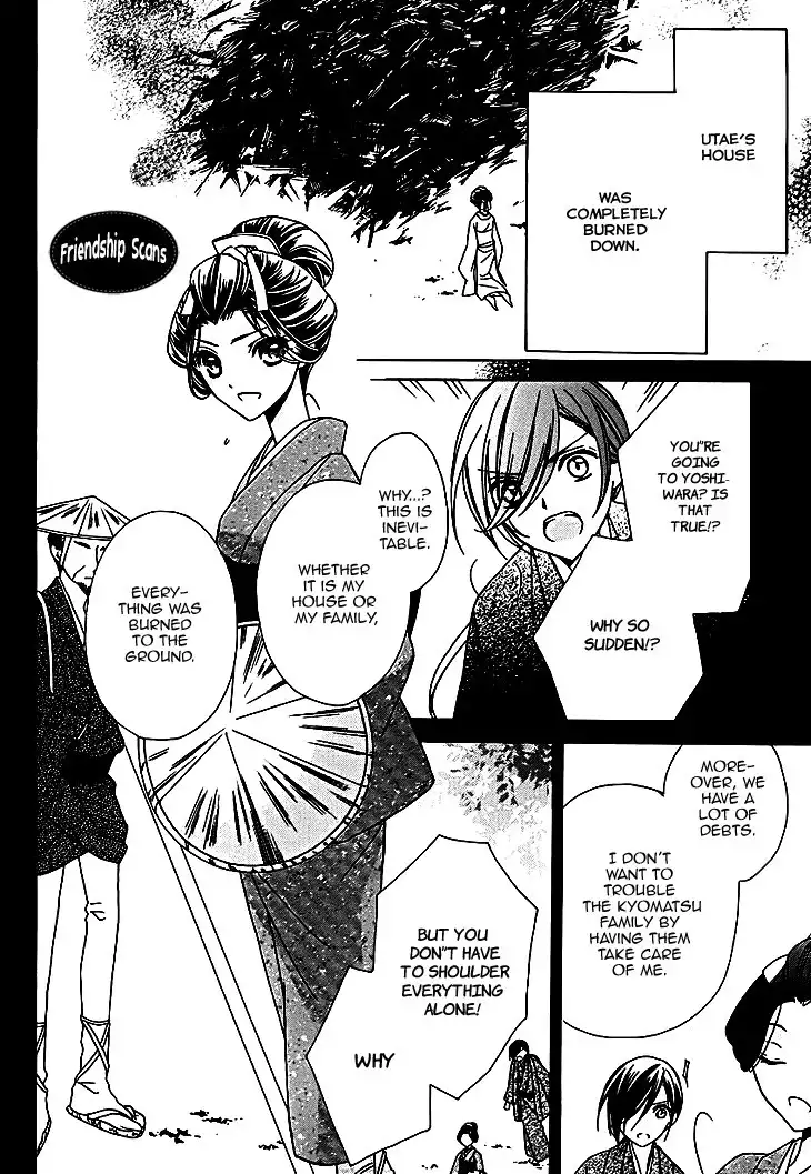 Yoshiwara Hana Oboro Chapter 10 20